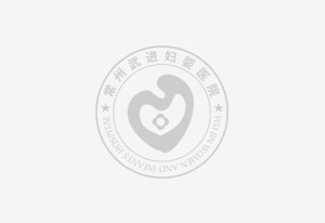 【春節(jié)排班】喜迎兔年新春|守護(hù)生命不停歇，婦嬰春節(jié)醫(yī)生坐診表來了！